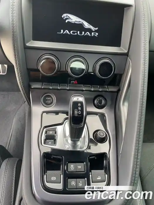 Jaguar F-Type 2022 2.0 гидро, фото 6