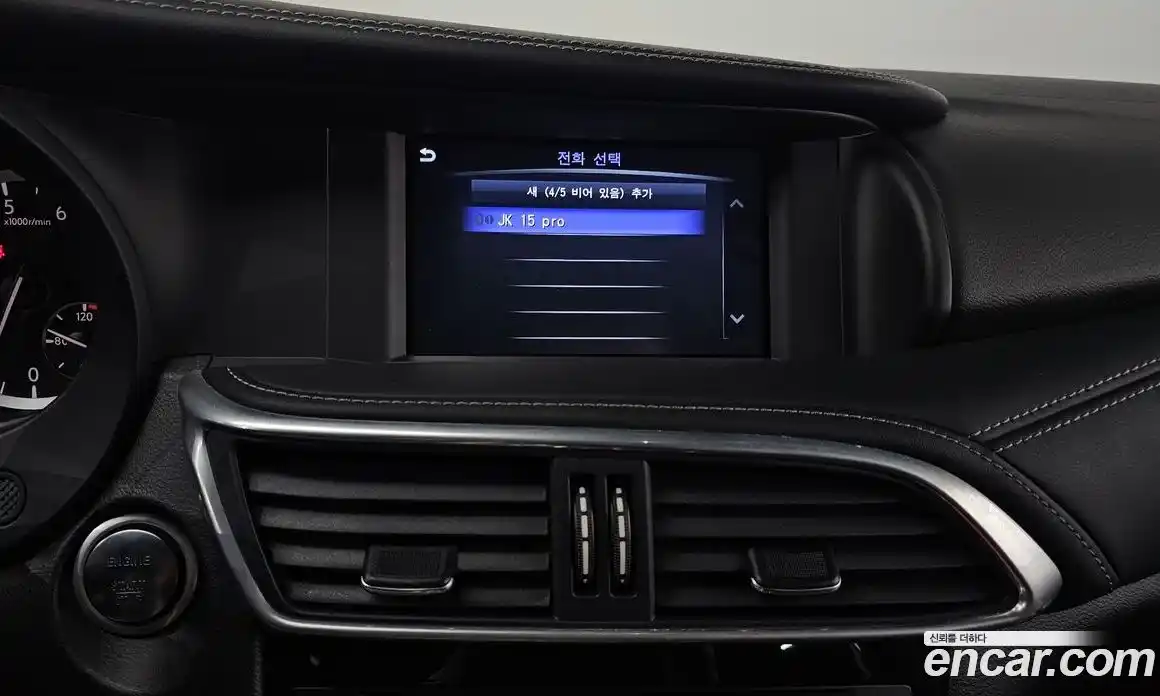Infiniti Q30 2017 2.0 гидро, фото 19