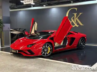 Lamborghini Aventador