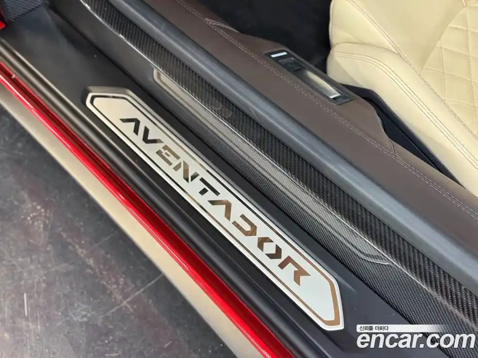 Lamborghini Aventador 2019 6.5 гидро, фото 16