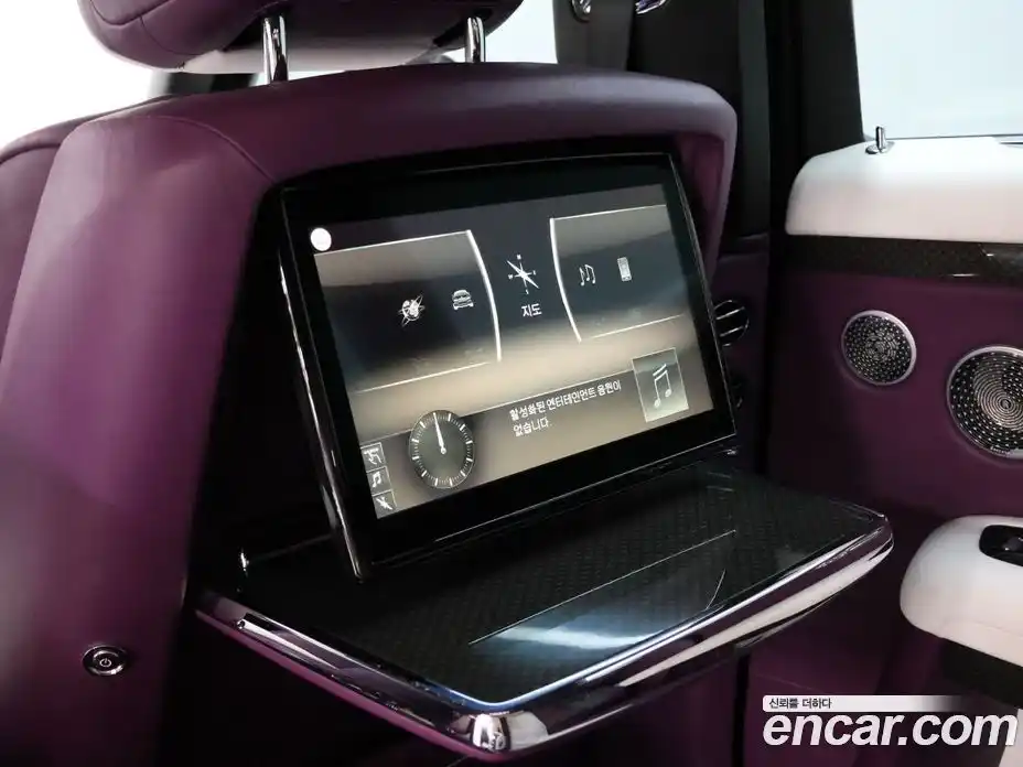 Rolls-Royce Ghost 2022 6.7 гидро, фото 18