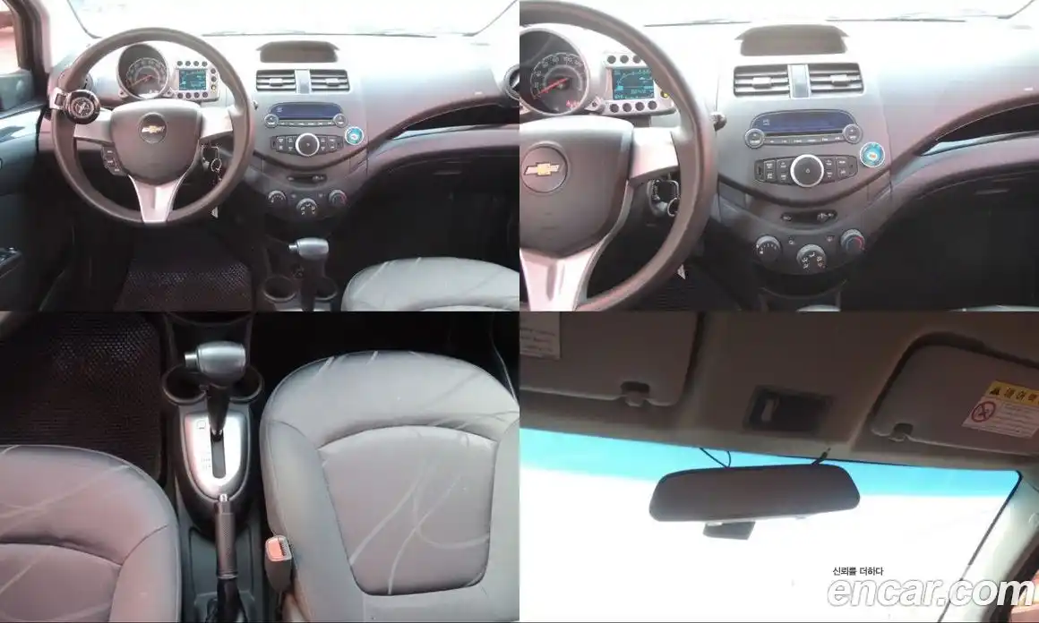 Chevrolet Spark 2011 1.0 гидро, фото 9
