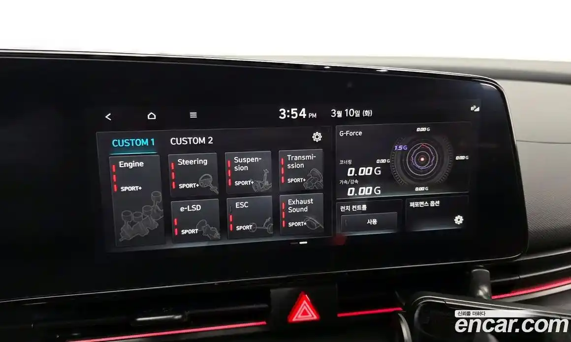 Hyundai Avante 2025 2.0 автомат (гидро), фото 17