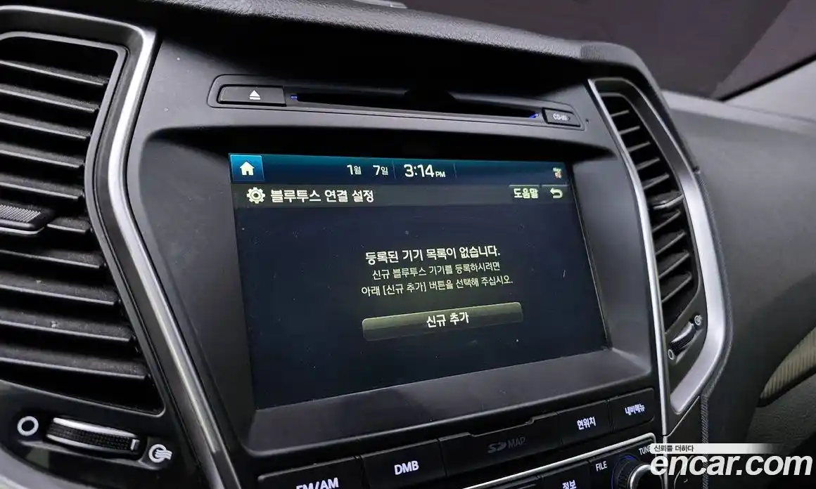 Hyundai Santa Fe 2016 2.2 автомат (гидро), фото 16