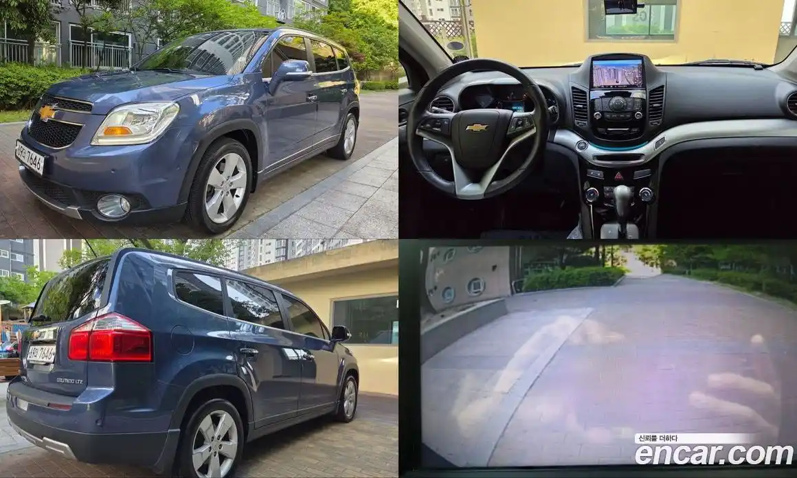 Chevrolet Orlando 2014 2.0 гидро, фото 1