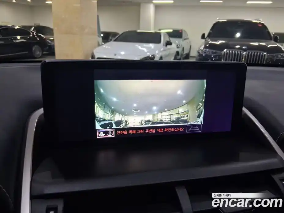 Lexus NX 2018 2.5 вариатор, фото 15