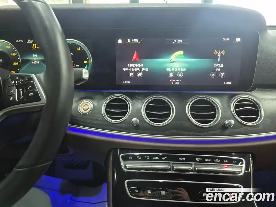 Mercedes-Benz E-Class 2022 2.0 автомат (гидро), фото 7