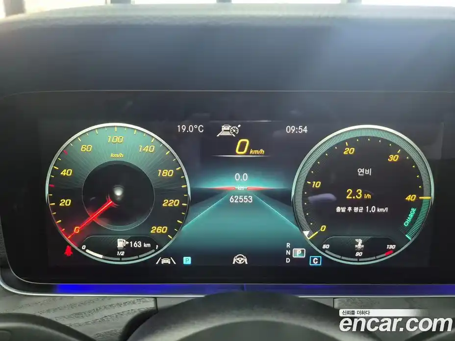 Mercedes-Benz E-Class 2022 2.0 автомат (гидро), фото 8
