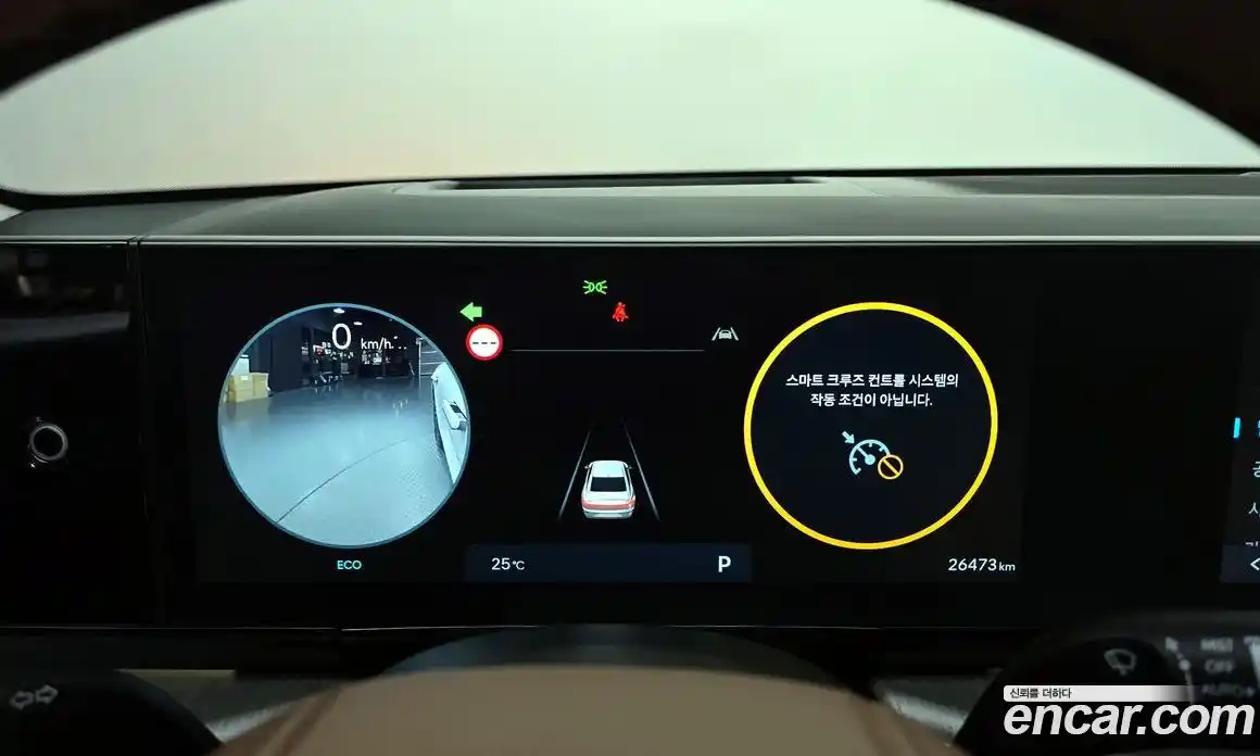 Hyundai Grandeur 2023 2.5 автомат (гидро), фото 11