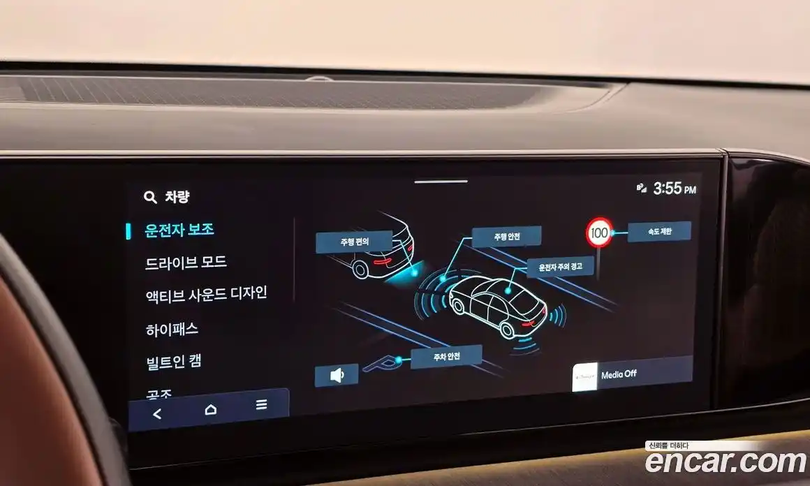 Hyundai Grandeur 2023 2.5 автомат (гидро), фото 23