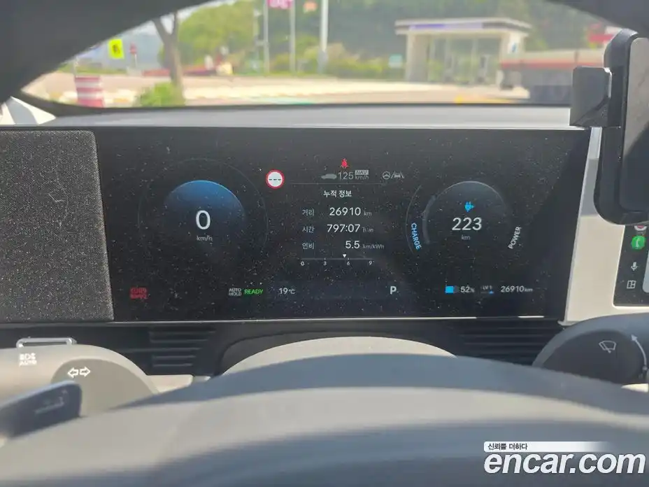 Hyundai Ioniq 5 2025 автомат (гидро), фото 7