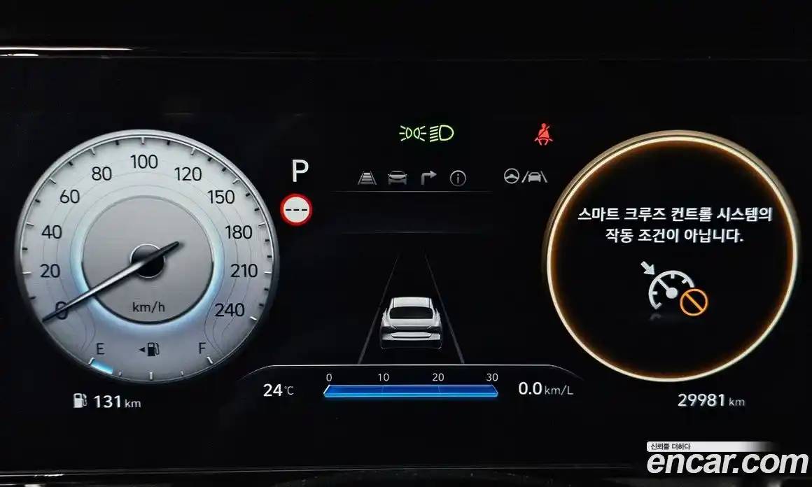 Hyundai Avante 2024 1.6 автомат (гидро), фото 8