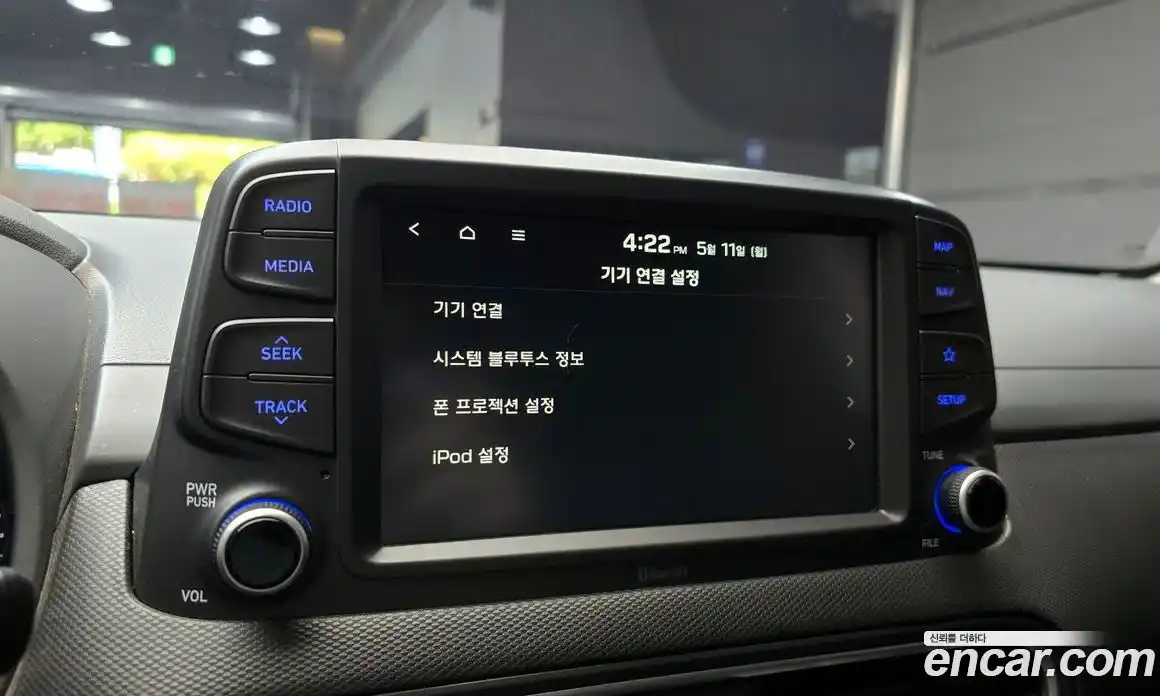 Hyundai Kona 2018 1.6 автомат (гидро), фото 21