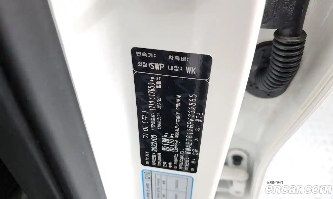 Kia Seltos 2022 1.6 автомат (гидро), фото 23