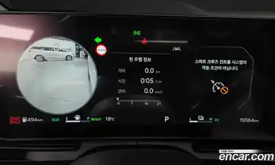 Kia Carnival 2024 1.6 автомат (гидро), миниатюра 11