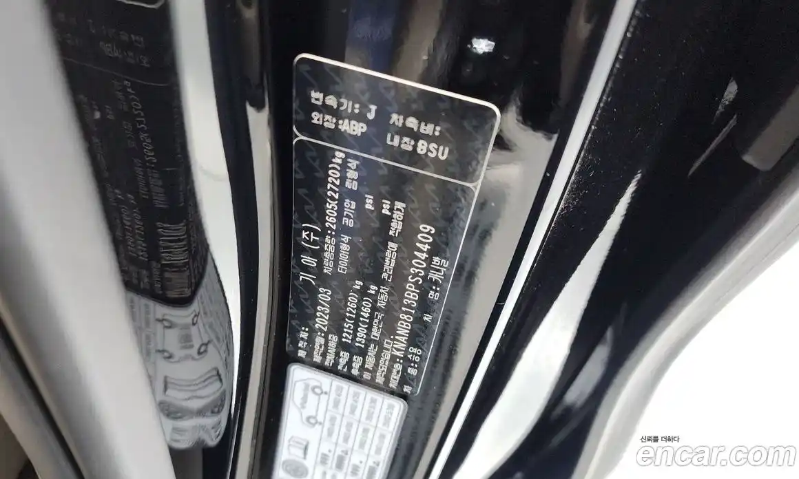Kia Carnival 2023 3.5 автомат (гидро), фото 24