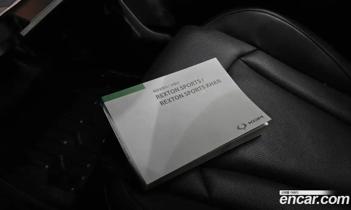 SsangYong Rexton 2024 2.2 автомат (гидро), фото 21