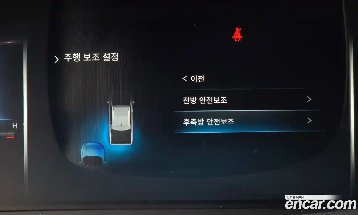 SsangYong Rexton 2024 2.2 автомат (гидро), фото 30