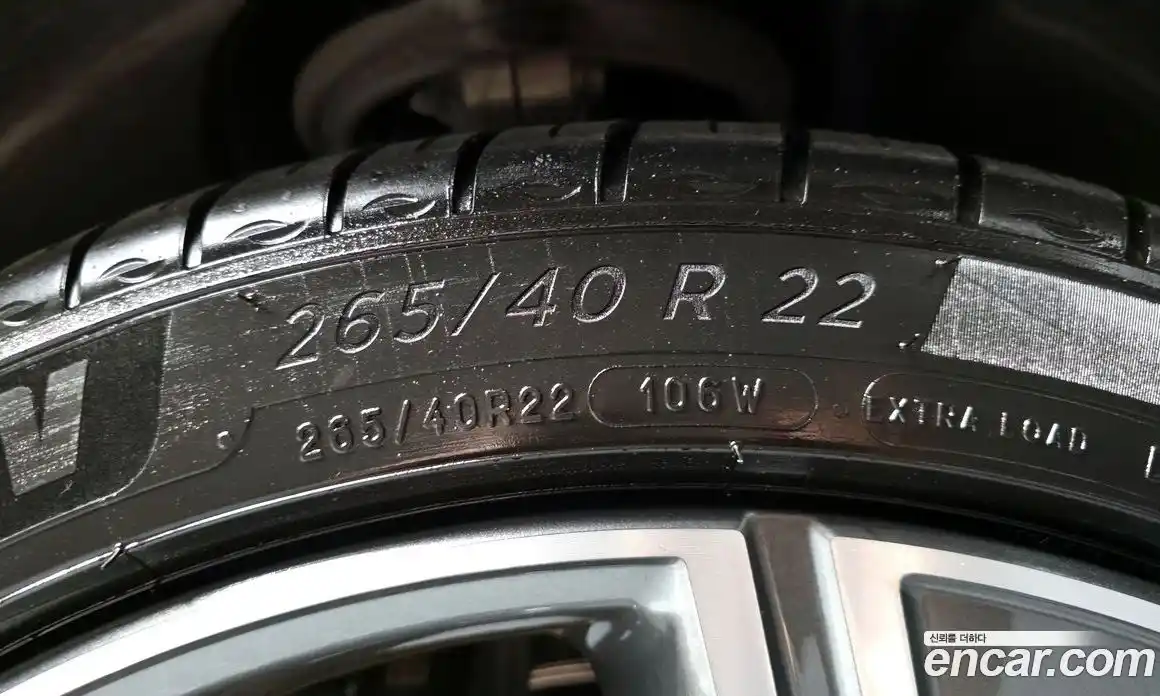 Genesis GV80 2024 2.5 автомат (гидро), фото 42