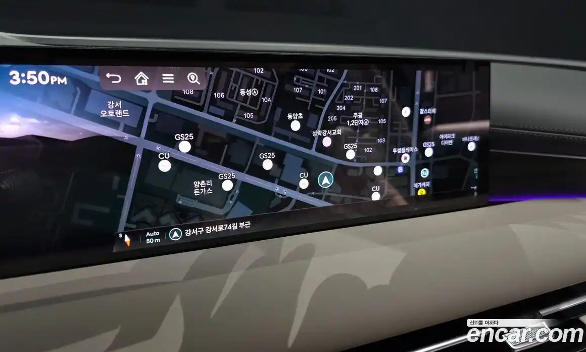 Genesis G80 2025 2.5 гидро, фото 20
