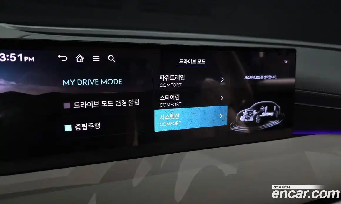 Genesis G80 2025 2.5 гидро, фото 23
