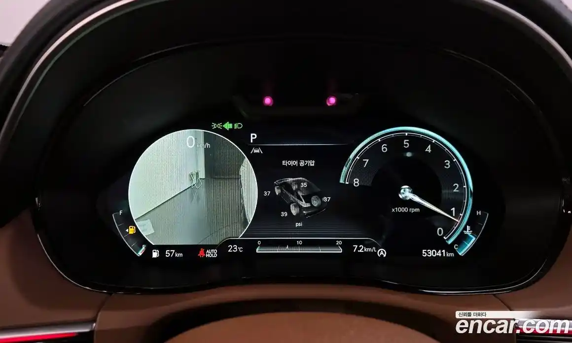 Genesis GV70 2021 2.5 гидро, фото 11