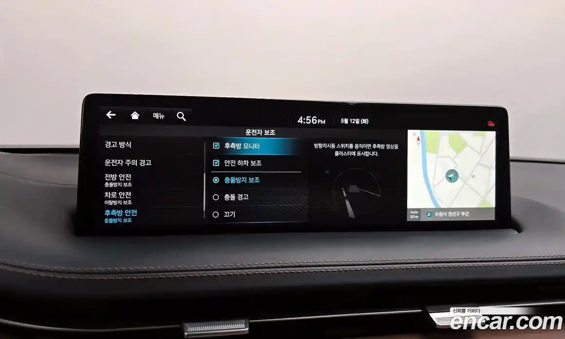 Genesis GV70 2021 2.5 гидро, фото 28