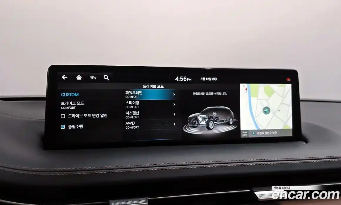 Genesis GV70 2021 2.5 гидро, фото 31