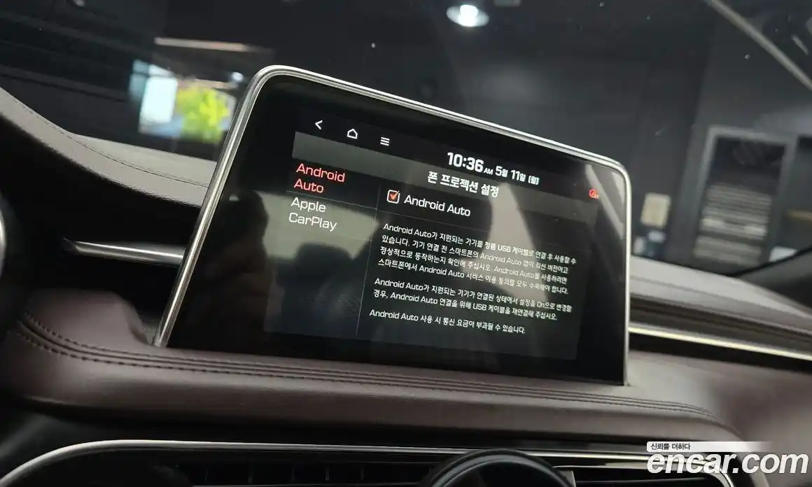 Genesis G70 2019 2.2 автомат (гидро), фото 18