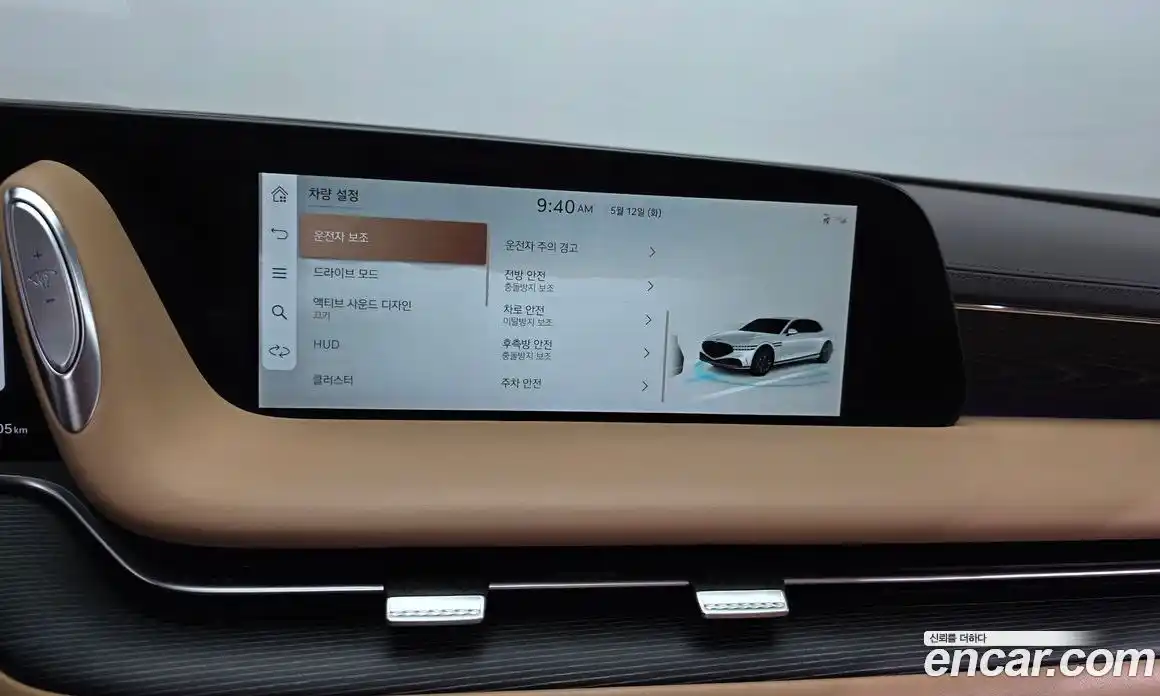 Genesis G90 2022 3.5 автомат (гидро), фото 22