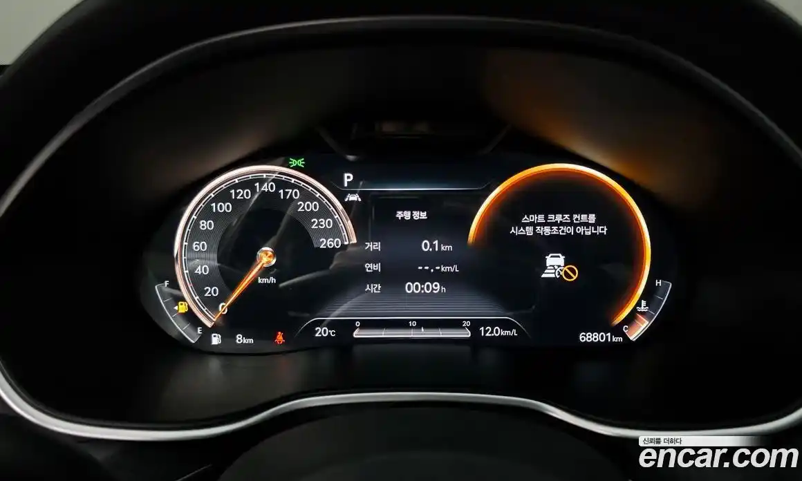 Genesis G80 2020 2.5 автомат (гидро), фото 8