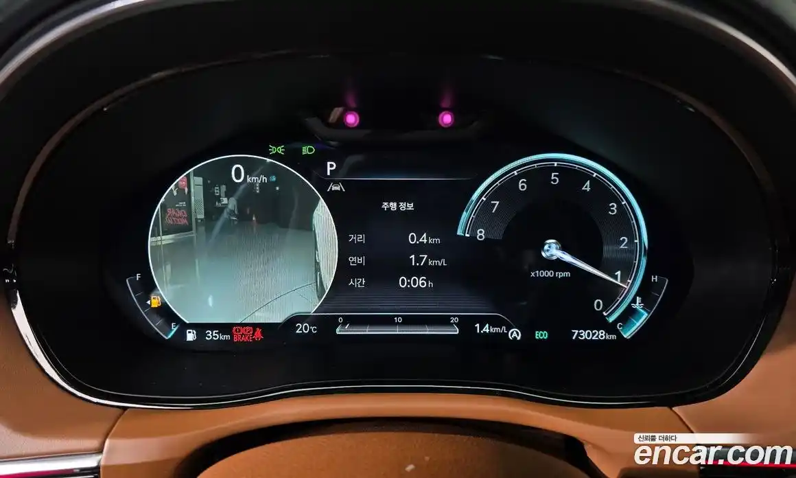 Genesis GV70 2021 2.5 гидро, фото 11