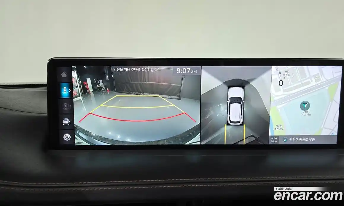 Genesis GV70 2021 2.5 гидро, фото 20