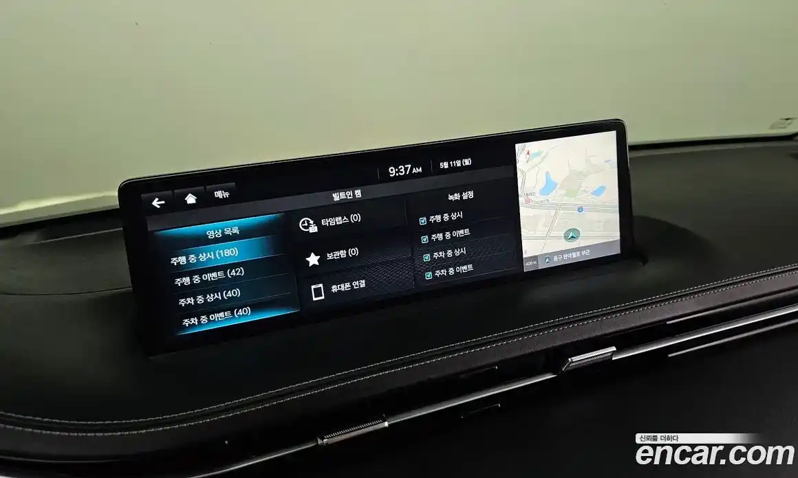 Genesis GV70 2022 2.5 гидро, фото 25