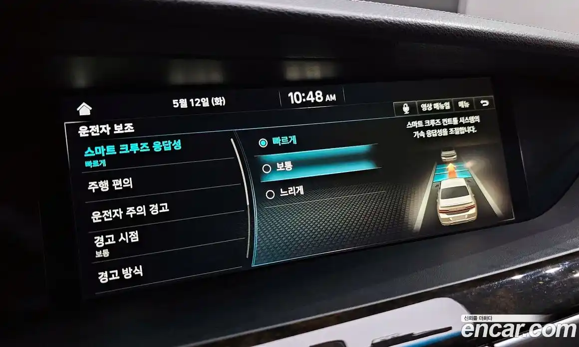 Genesis G90 2019 3.8 гидро, фото 30