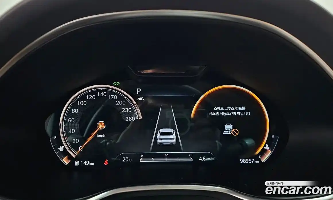 Genesis G80 2021 2.5 гидро, фото 19