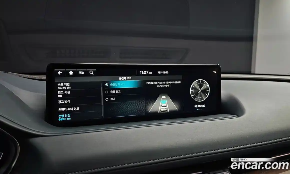 Genesis G80 2023 2.5 гидро, фото 15