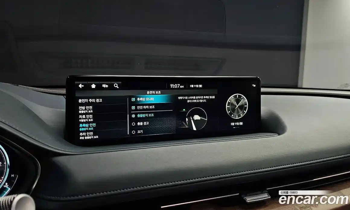 Genesis G80 2023 2.5 гидро, фото 18