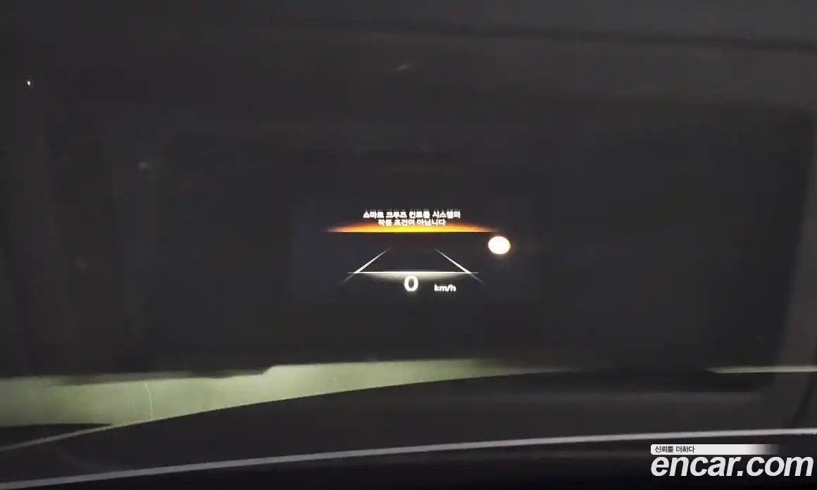 Genesis G80 2023 2.5 гидро, фото 20