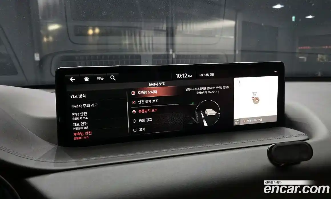 Genesis GV80 2020 2.5 гидро, фото 17