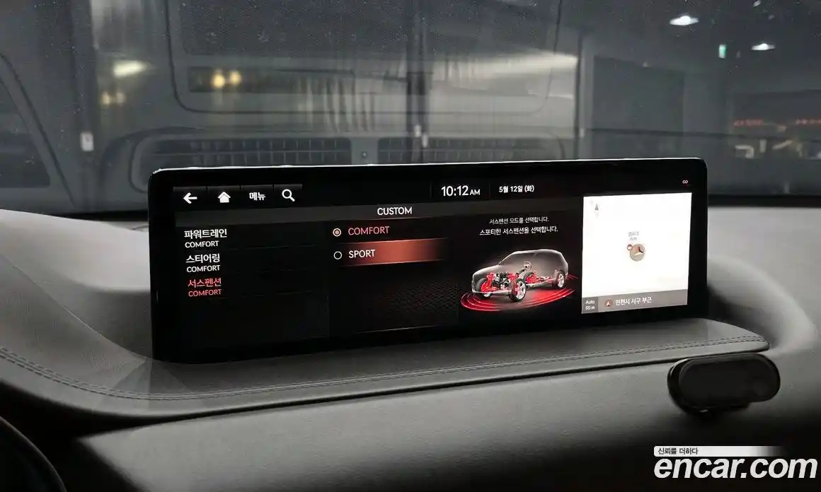 Genesis GV80 2020 2.5 гидро, фото 18