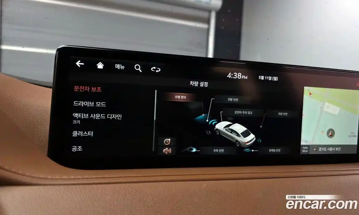Genesis G80 2020 2.5 гидро, фото 18