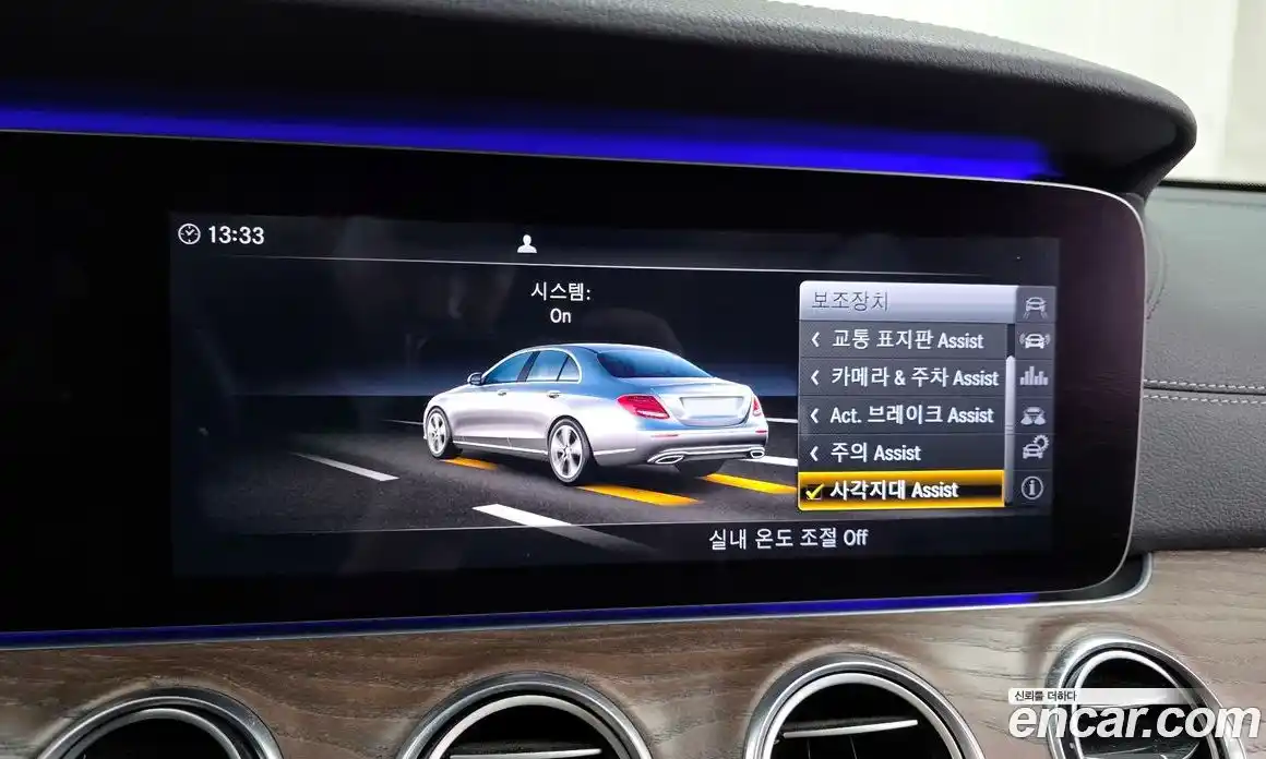 Mercedes-Benz E-Class 2016 2.0 автомат (гидро), фото 16