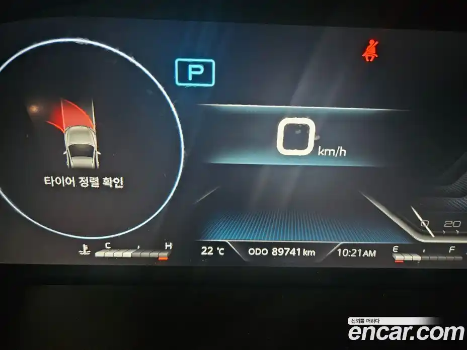 SsangYong Rexton 2022 2.2 гидро, фото 14