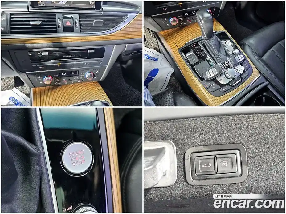 Audi A6 2015 3.0 гидро, фото 18