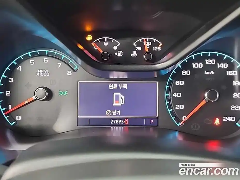 Chevrolet Colorado 2021 3.6 гидро, фото 8