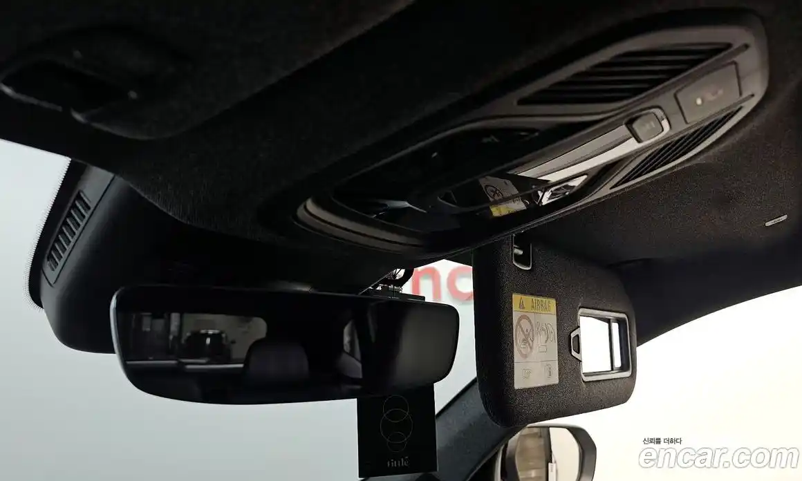 Renault Grand Koleos 2025 1.5 гидро, фото 24