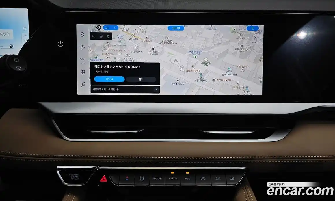 Renault Grand Koleos 2025 1.5 гидро, фото 18