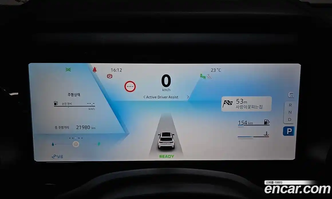 Renault Grand Koleos 2025 1.5 гидро, фото 10