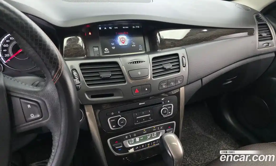 Renault SM5 2015 2.0 гидро, фото 23